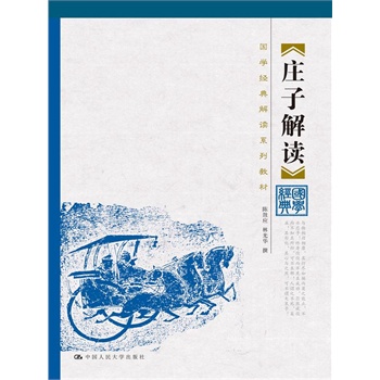 �f�ӽ��x�����W(xu��)��(j��ng)����xϵ�н̲ģ�