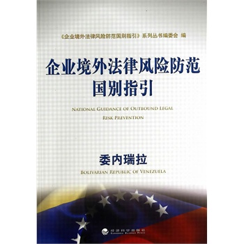 ��I(y��)���ⷨ���L(f��ng)�U�������eָ����ί��(n��i)������