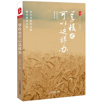 �W(xu��)УҲ�����@���k ���ĕ�ϵ�������kһ��׌�̎��Ҹ��������Ҹ������L�Ҹ��ČW(xu��)У������Ҫ���Ҹ��������ԫ@�����@�������V���������