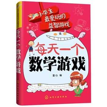 С�W(xu��)�����(��i)��������Α�--ÿ��һ��(g��)��(sh��)�W(xu��)�Α�