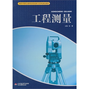 ���̜y������2�棩