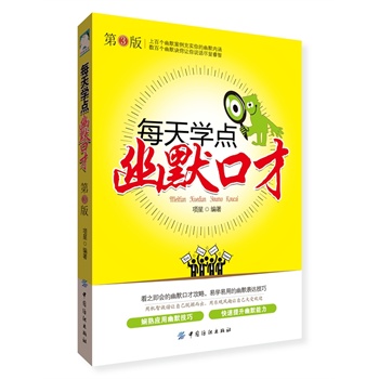 ÿ��W(xu��)�c(di��n)��Ĭ�ڲ� ��3��