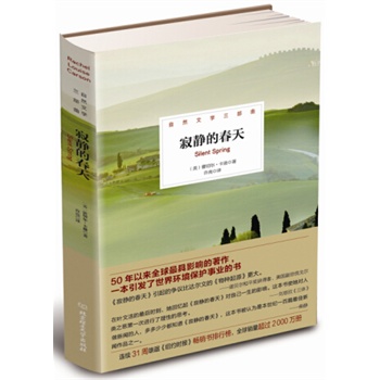 ���o�Ĵ��죨50���ȫ�����Ӱ푵���������һ�Ό�����е�����˼�����Zؐ����ƽ���@���������������y(t��ng)�ꠖ���������o���������߱��x�̲��������������w���ƻ�С�f��ֱ��Դ�^������h(hu��n)���I(y��)����ʼ����