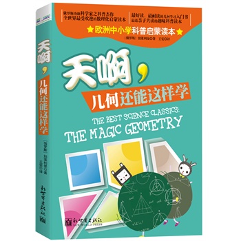 �찡���׺�߀���@�ӌW(xu��)   �W����С�W(xu��)������n���x��