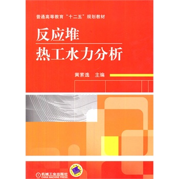 �����џṤˮ����������ͨ�ߵȽ�����ʮ���塱Ҏ(gu��)���̲ģ�