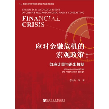 ��(y��ng)��(du��)����Σ�C(j��)�ĺ��^���ߣ�Ч��(y��ng)Ӌ(j��)���c�˳��C(j��)��