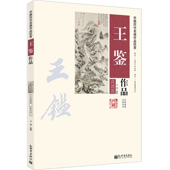 �Ї��v��������Ʒ���p�������b��Ʒ