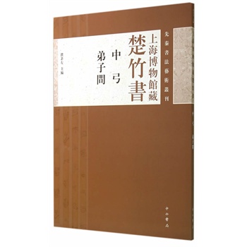 �Ϻ������^�س����(sh��)���й� ���ӆ�(w��n)��