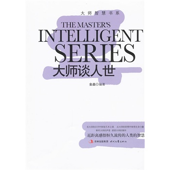 ���ǻە�ϵ����Մ����