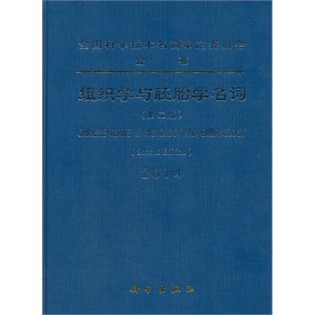 �M���W(xu��)�c��̥�W(xu��)���~���ڶ��棩