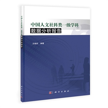 �Ї���������һ���W(xu��)�Ɣ�(sh��)��(j��)�������