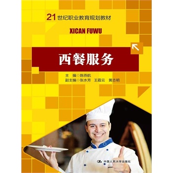 ���ͷ��գ�21���o�I(y��)����Ҏ(gu��)���̲ģ�