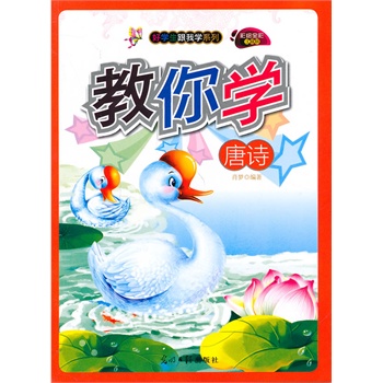 ���Lȫ��ע����ÌW�����ҌWϵ�У�����W��Ԋ