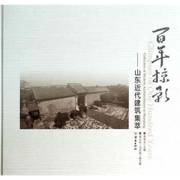 ������Ӱ---ɽ�|������������