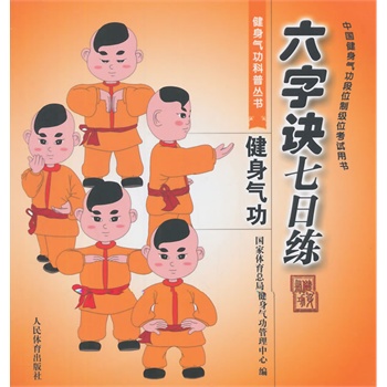 �����E���վ�---����⹦���Յ���