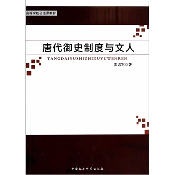 �ƴ���ʷ�ƶ��c����