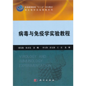 �����c���ߌW(xu��)���̳�