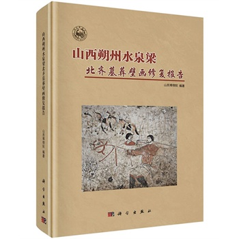 ɽ��˷��ˮȪ�����RĹ��ڮ��ޏ�(f��)��(b��o)��