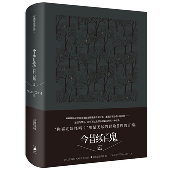 �����m(x��)�ٹ�������