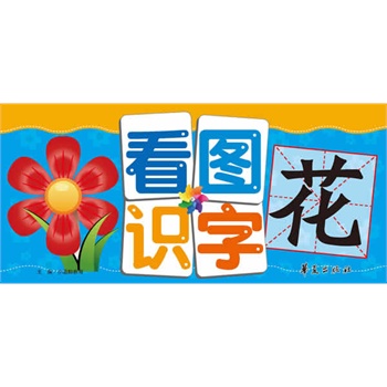 С�����Ƿ����������D�R�֣�С�ַ��_���������ǻۘ�Ȥ�����У���