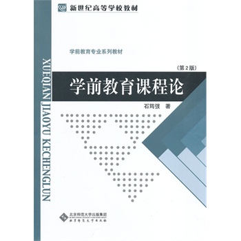 �Wǰ�����n��Փ