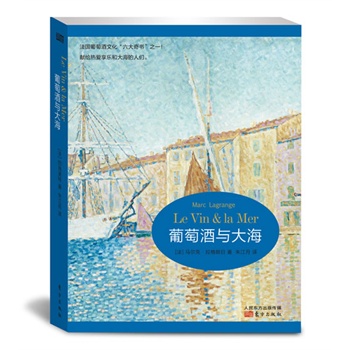 ���Ѿ��c�󺣣��������Ѿ��Ļ������������֮һ���I(xi��n)�o����혷�ʹ󺣵��˂�����