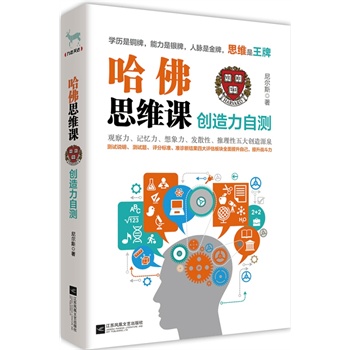 ����˼�S�n����(chu��ng)�����Ԝy