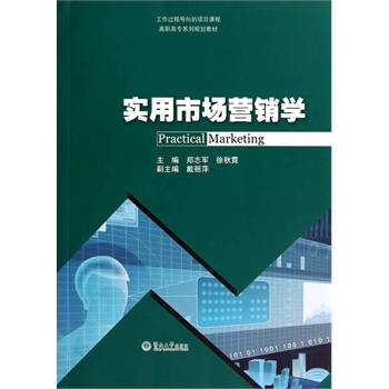 �����Ј��I�N�W