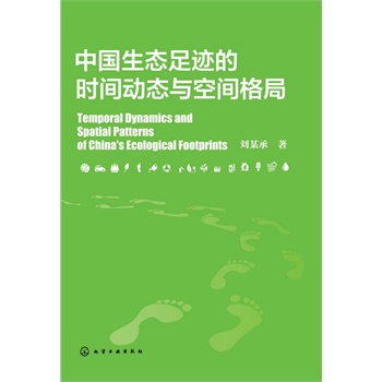 �Ї�(gu��)���B(t��i)���E�ĕr(sh��)�g��(d��ng)�B(t��i)�c���g���