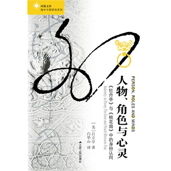 ��������ɫ�c���`����ĵ��ͤ���c���һ��ȡ��е������J(r��n)ͬ