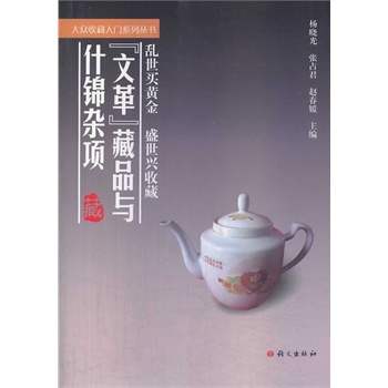 �ĸ��Ʒ�cʲ�\�s�(xi��ng)