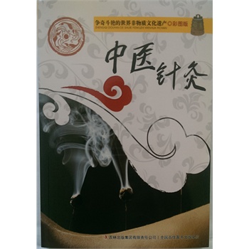 ��(zh��ng)�涷�G����������|(zh��)�Ļ��z�a(ch��n)���ʈD�棩���t(y��)ᘾ�