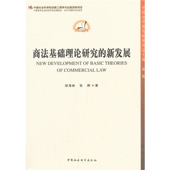 �̷����A(ch��)��Փ�о����°l(f��)չ���W�ưl(f��)չ��� �����Ї��W�g(sh��)ʷ����(chu��ng)�¹���