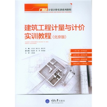 ��������Ӌ(j��)���cӋ(j��)�r(ji��)��(sh��)Ӗ(x��n)�̳̣������棩