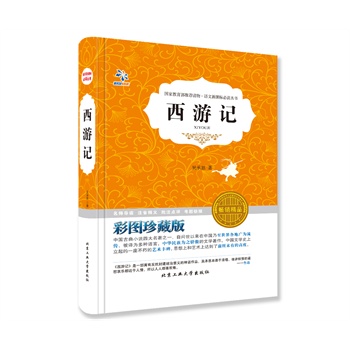 ����ӛ�����½��x�����Y��������ҙ�(qu��n)�����x����λ��(y��u)��̎����Č�(d��o)�x���������Z�����n��(bi��o)���x���]����������ɫ��D~���b��