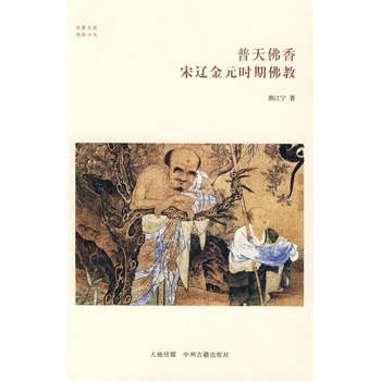 ������� ���|��Ԫ�r(sh��)�ڷ��