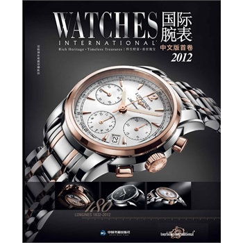 ���H��� 2012