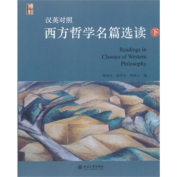 �hӢ���������܌W(xu��)��ƪ�x�x(��)