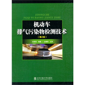 �C��܇�Ś���Ⱦ��z�y���g(sh��)����2�棩