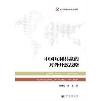 �Ї�(gu��)�������A�Č�(du��)���_�ő�(zh��n)��