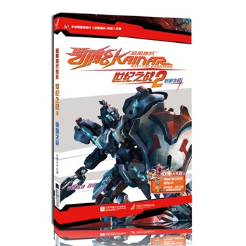 �P�ܣ����ޫC�����o(j��)֮��(zh��n)2 ���L(f��ng)֮��