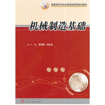 �C(j��)е������A(ch��)