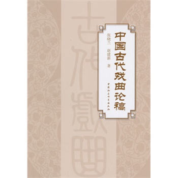 �Ї��Ŵ�����Փ��