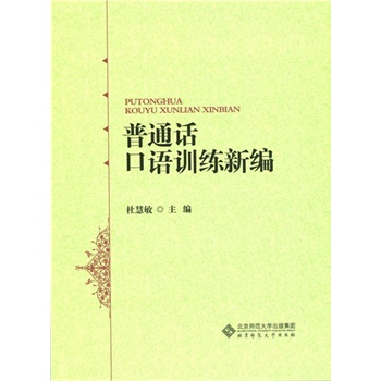 ��ͨԒ���Z(y��)Ӗ(x��n)���¾�������P(p��n)��