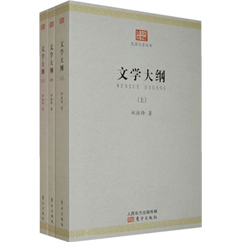 ��Ԫ���������r�ڣ�1368~1528)�Ї���������˼���о�