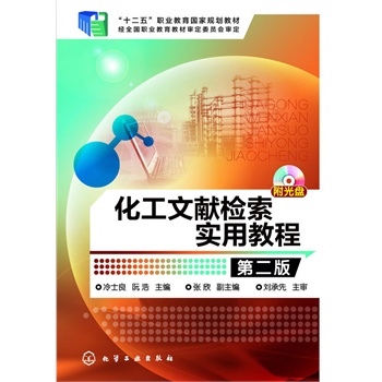 �����īI(xi��n)�z����(sh��)�ý̳�(��ʿ��)(�ڶ���)������P(p��n)��