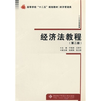 ��(j��ng)��(j��)���̳̣��ڶ��棩