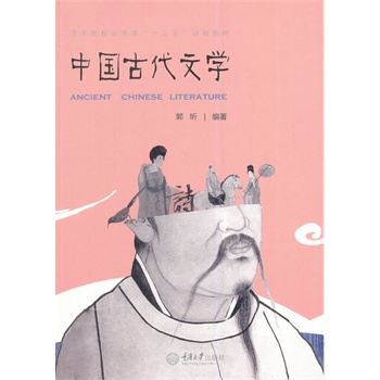 �Ї��Ŵ��ČW(xu��)