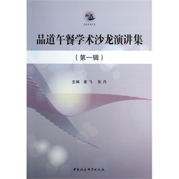 Ʒ����͌W(xu��)�g(sh��)ɳ�����v������һ݋��