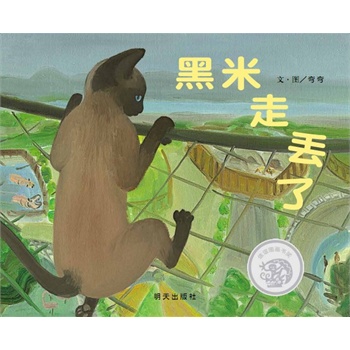 ���x�D������ϵ�У������߁G��